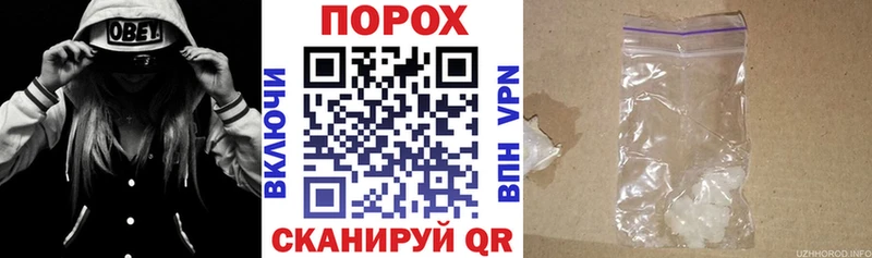 закладка  Ипатово  АМФЕТАМИН 98% 