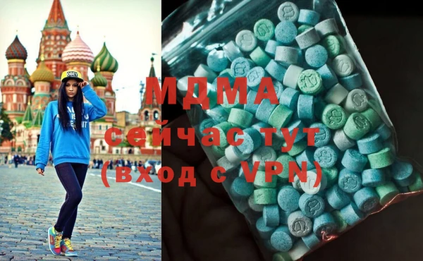 не бодяженный Михайловск