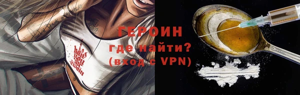 a pvp Вязники