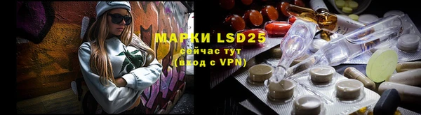 не бодяженный Михайловск