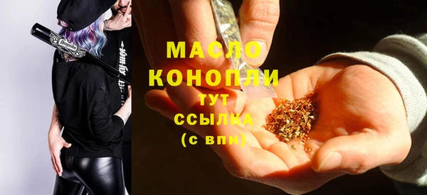 не бодяженный Михайловск