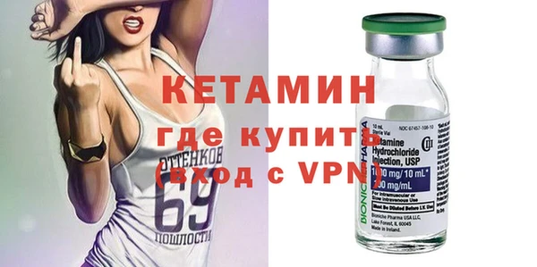 стаф Михайлов