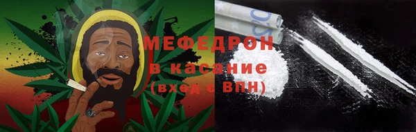 стаф Михайлов