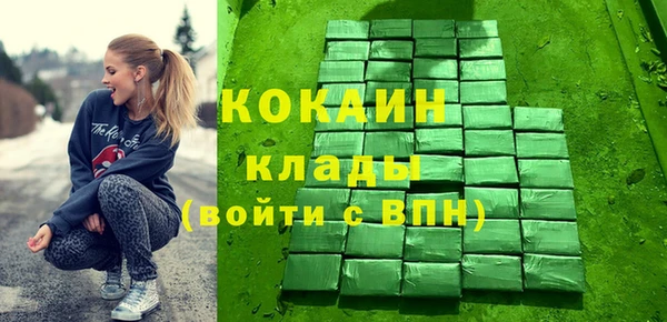 не бодяженный Михайловск