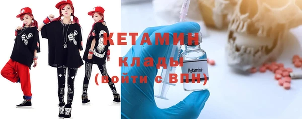 не бодяженный Михайловск
