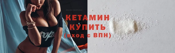 не бодяженный Михайловск
