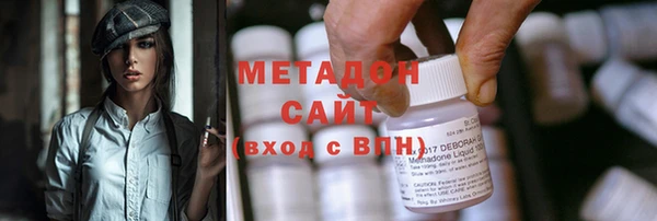 не бодяженный Михайловск