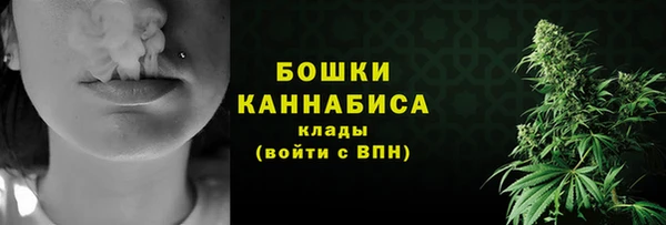 герыч Михайловка