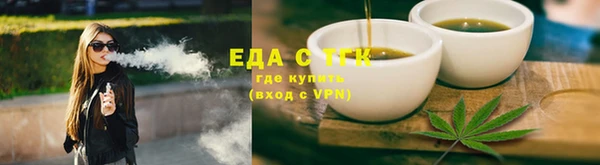 стаф Михайлов