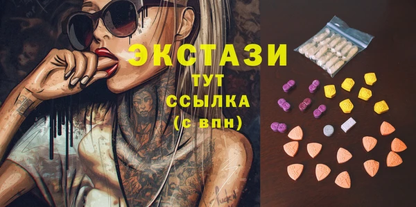 герыч Михайловка