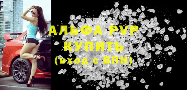 стаф Михайлов