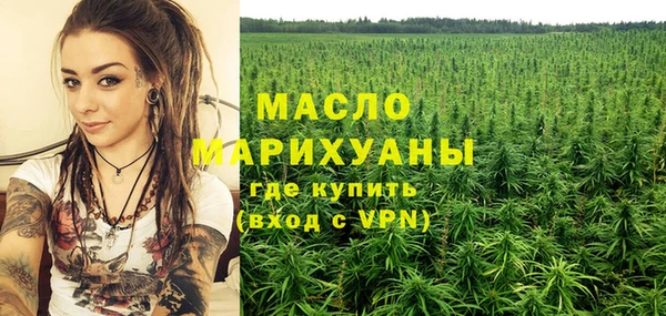 не бодяженный Михайловск