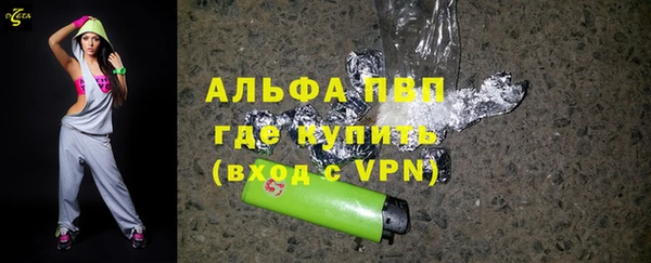 герыч Михайловка