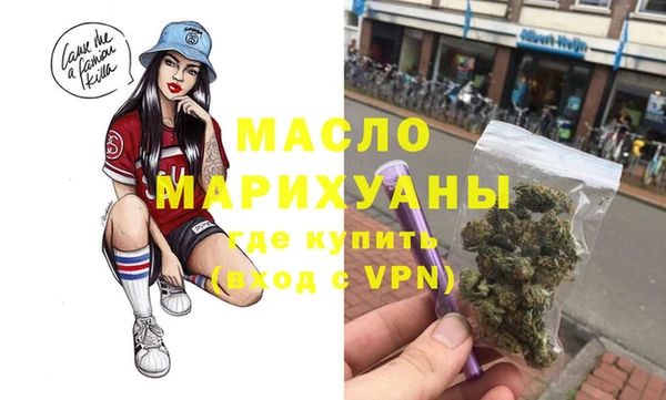 не бодяженный Михайловск