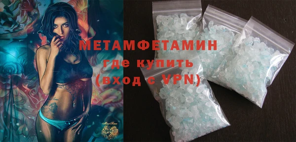 не бодяженный Михайловск