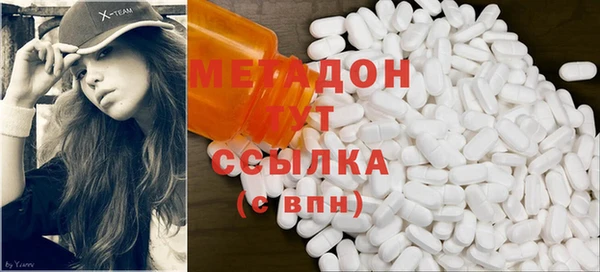 стаф Михайлов