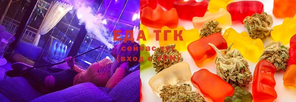 герыч Михайловка