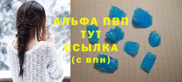 не бодяженный Михайловск