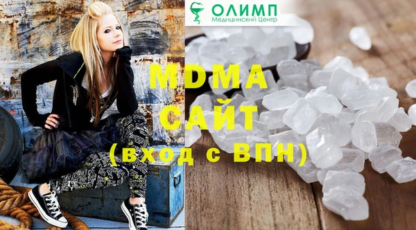 стаф Михайлов