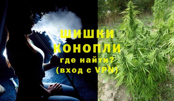герыч Михайловка