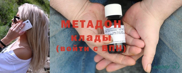 не бодяженный Михайловск