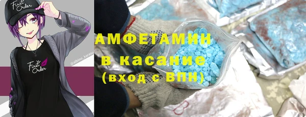 стаф Михайлов
