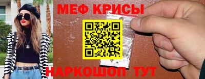 бутират Гусев