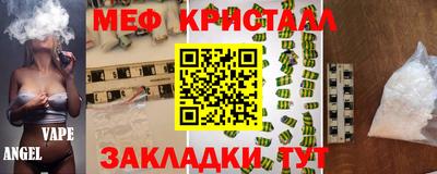 не бодяженный Гатчина