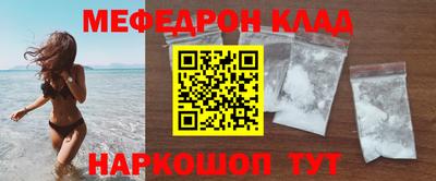 не бодяженный Гатчина