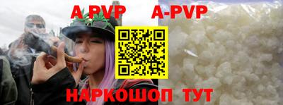 кокс Азнакаево