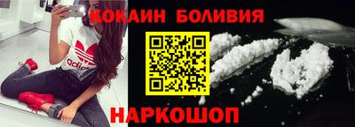 дистиллят марихуана Дубна