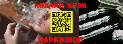 МДПВ Гагарин