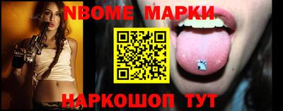 мдпв Гусь-Хрустальный