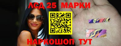 МДПВ Гагарин