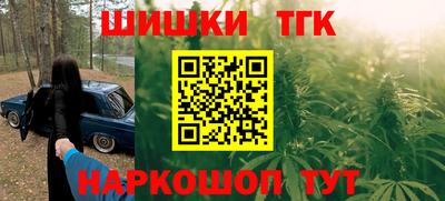 jwh Донецк