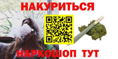мдпв Гусь-Хрустальный
