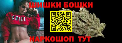 мдпв Гусь-Хрустальный