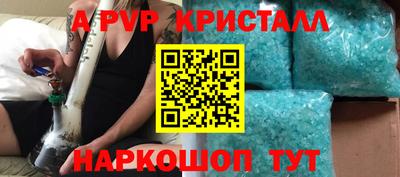 мдпв Гусь-Хрустальный