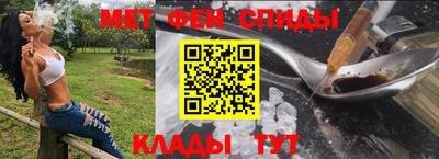 бутират Гусев