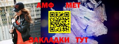 бутират Гусев