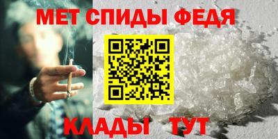 мдпв Гусь-Хрустальный