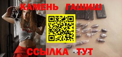 МДПВ Гагарин