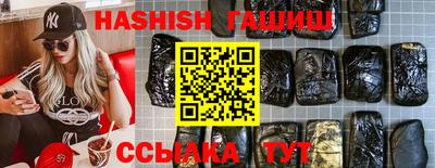 не бодяженный Гатчина