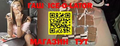 мдпв Гусь-Хрустальный