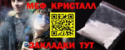 МДПВ Гагарин