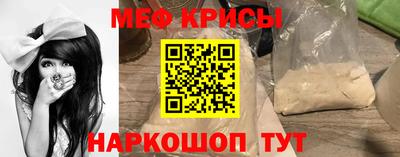 бутират Гусев
