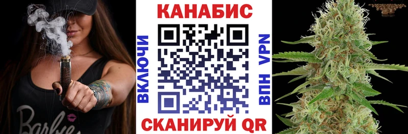 mega онион  купить   Ипатово  Бошки Шишки планчик 